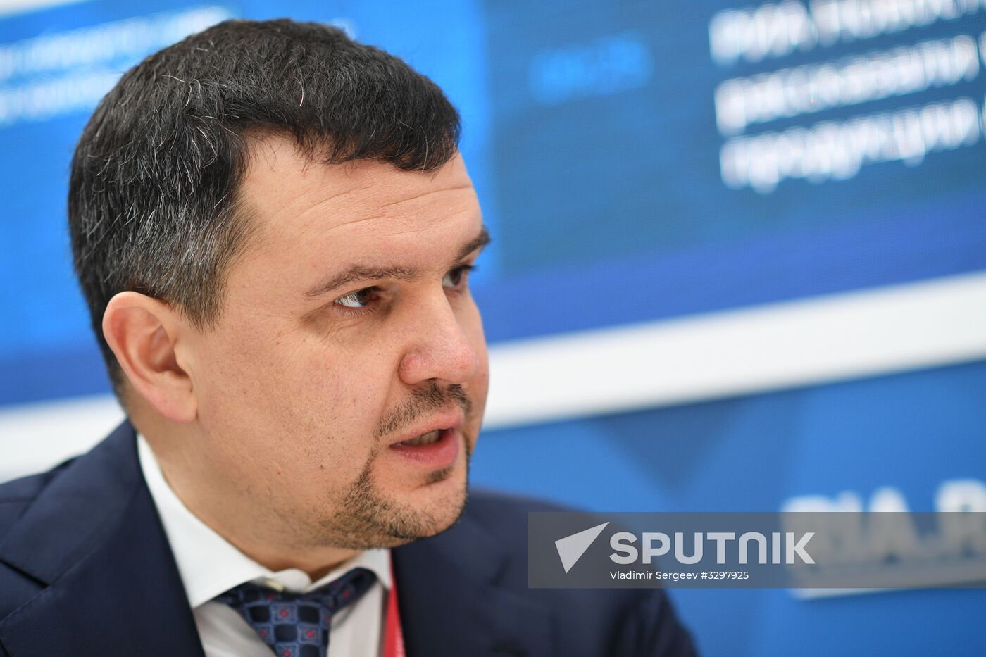 Russian Investment Forum in Sochi. Day one