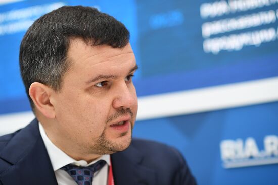 Russian Investment Forum in Sochi. Day one