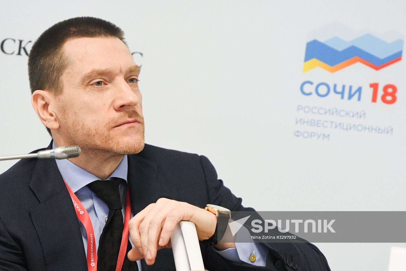 Russian Investment Forum in Sochi. Day one