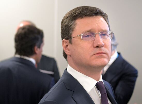 Russian Investment Forum in Sochi. Day one