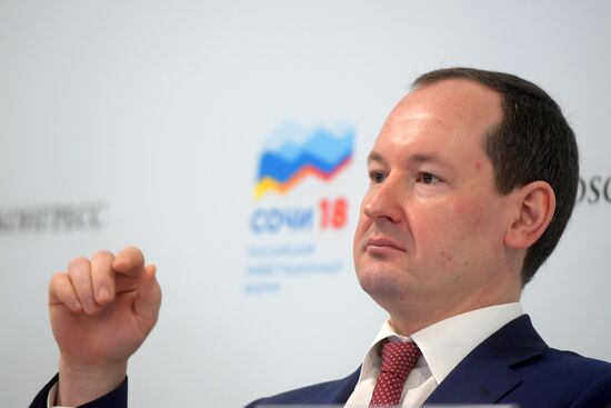 Russian Investment Forum in Sochi. Day one