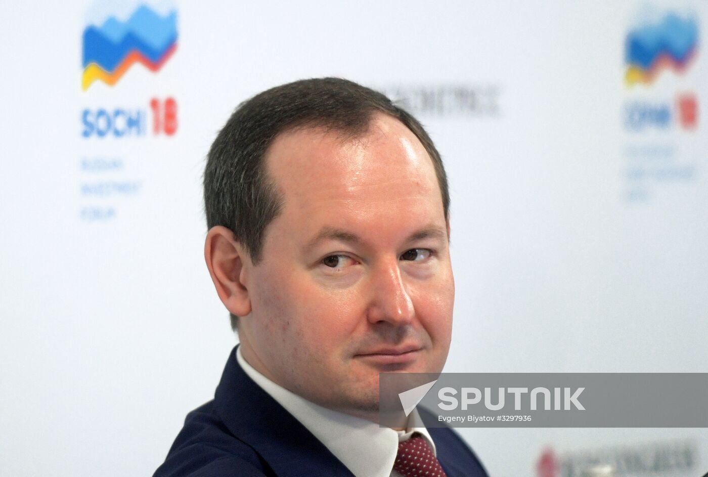 Russian Investment Forum in Sochi. Day one