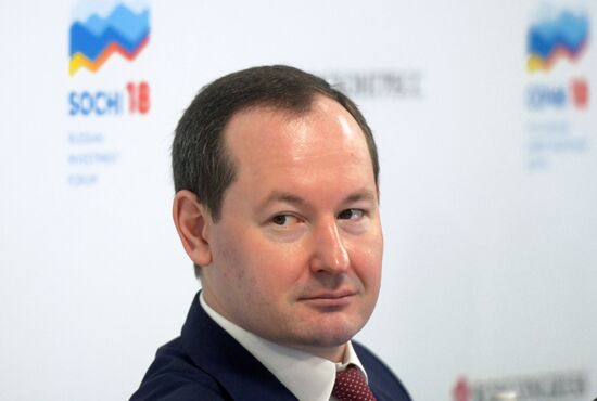 Russian Investment Forum in Sochi. Day one