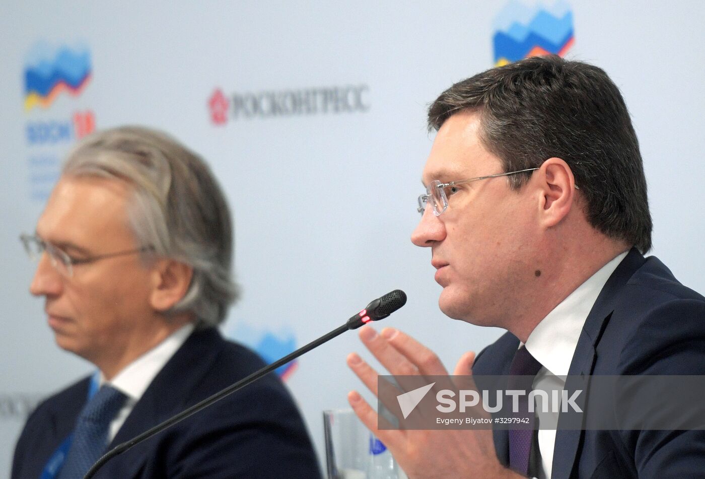 Russian Investment Forum in Sochi. Day one