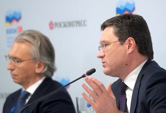 Russian Investment Forum in Sochi. Day one