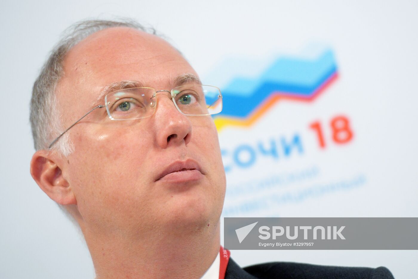 Russian Investment Forum in Sochi. Day one