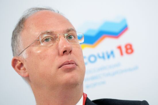 Russian Investment Forum in Sochi. Day one