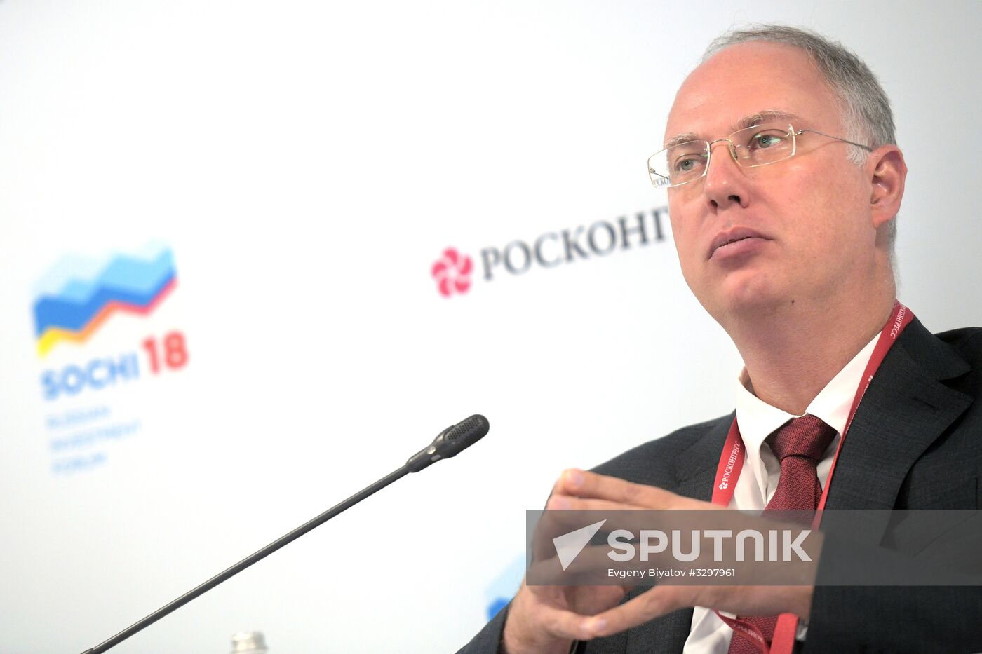 Russian Investment Forum in Sochi. Day one