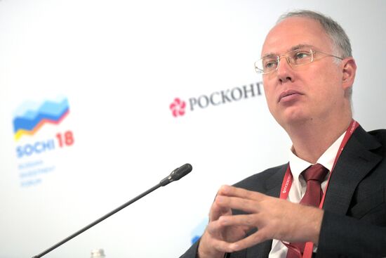 Russian Investment Forum in Sochi. Day one