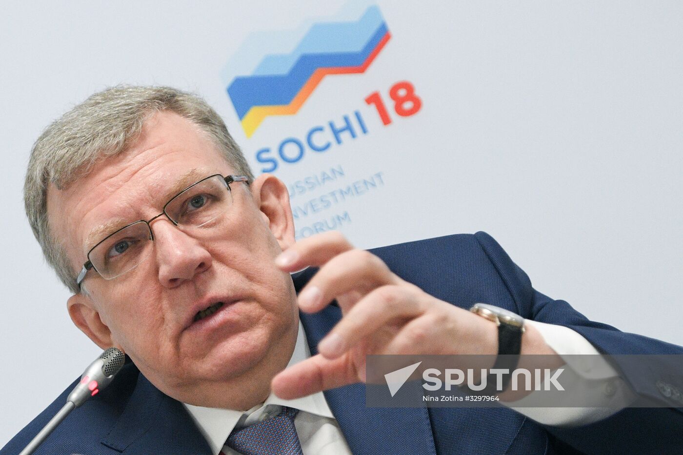 Russian Investment Forum in Sochi. Day one