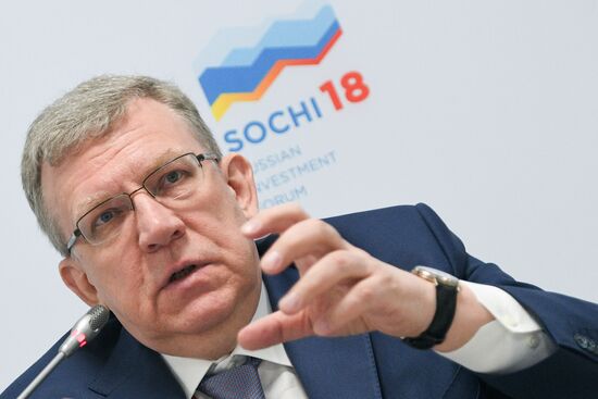 Russian Investment Forum in Sochi. Day one
