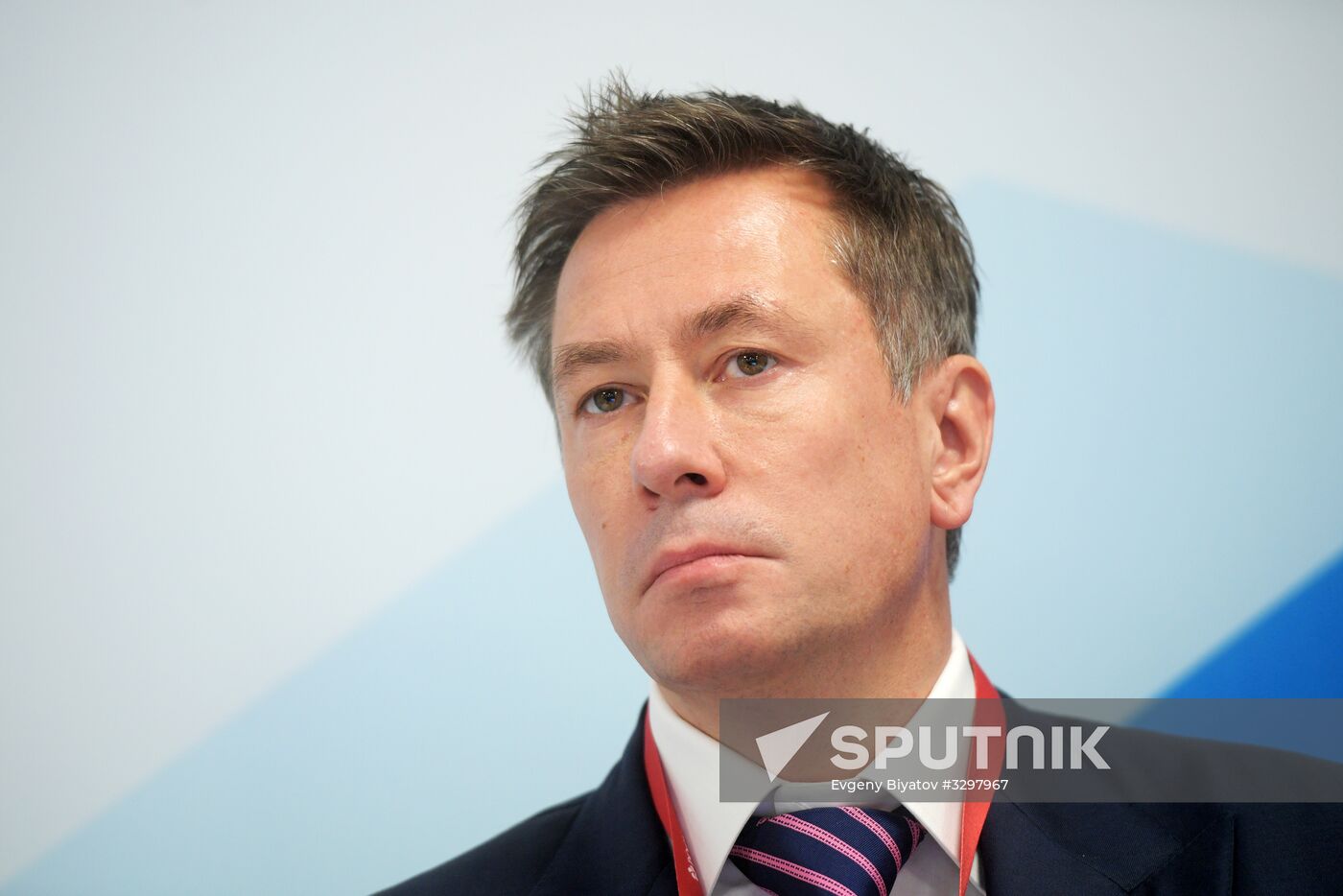 Russian Investment Forum in Sochi. Day one