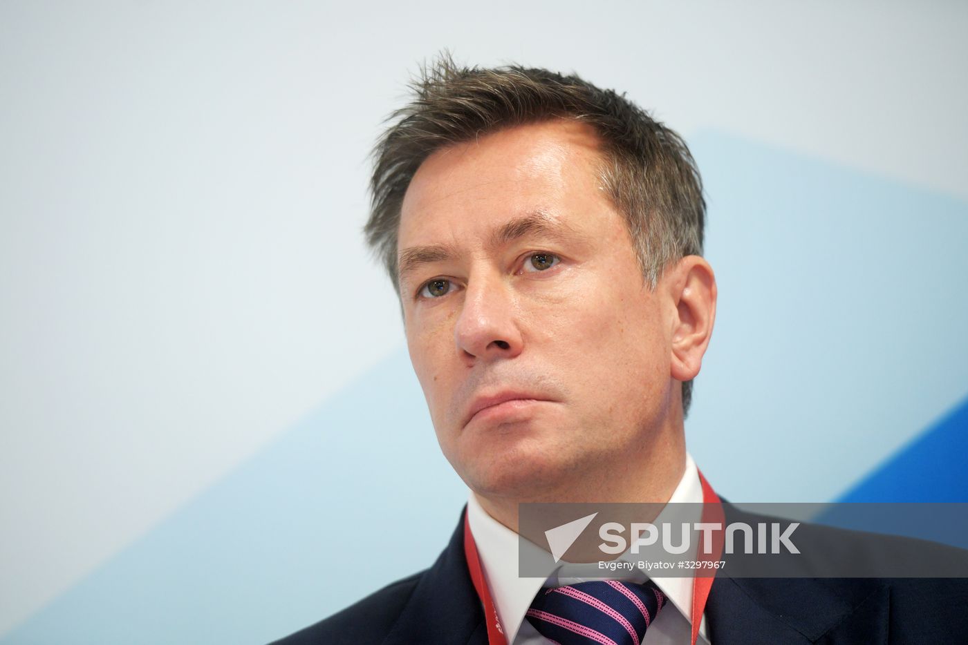 Russian Investment Forum in Sochi. Day one