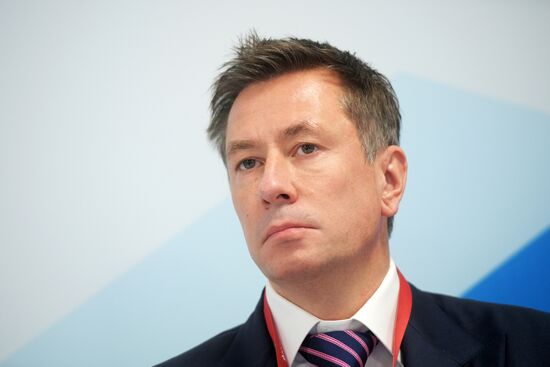 Russian Investment Forum in Sochi. Day one