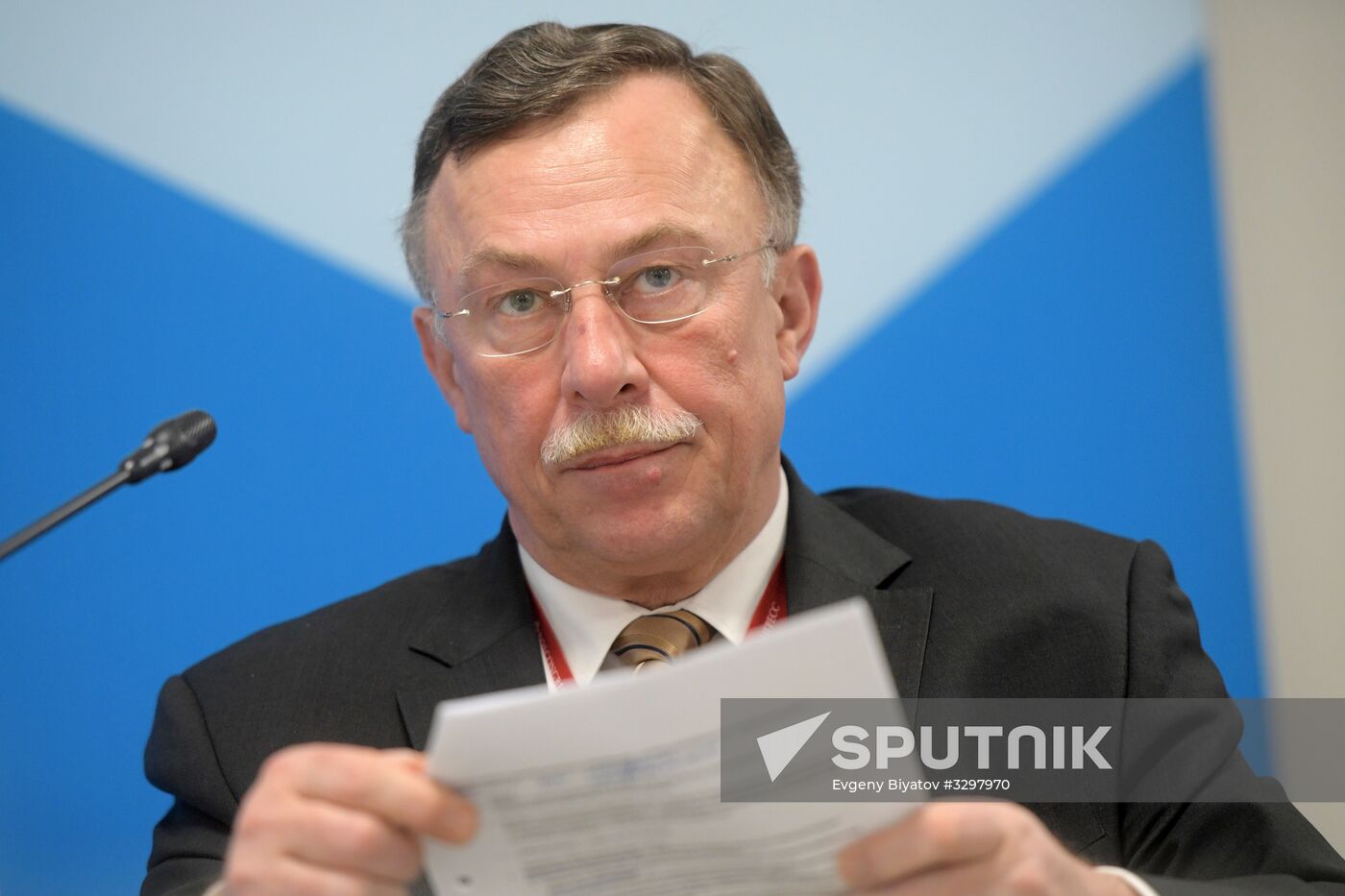 Russian Investment Forum in Sochi. Day one