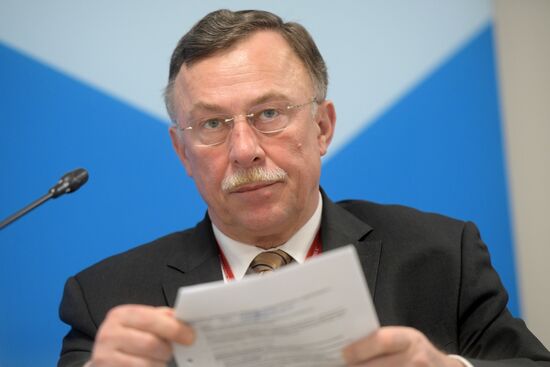 Russian Investment Forum in Sochi. Day one