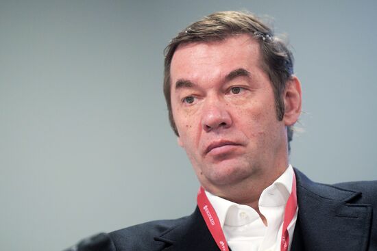 Russian Investment Forum in Sochi. Day one