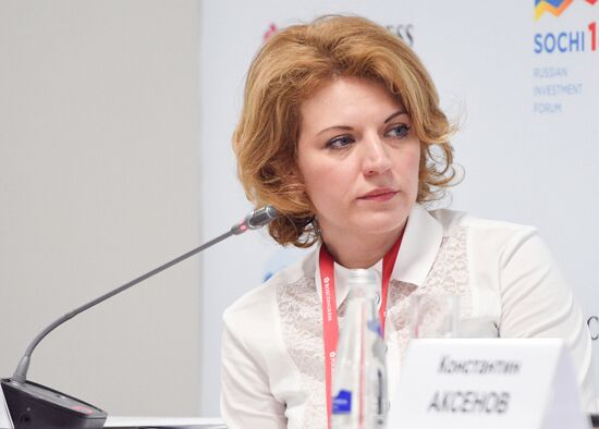 Russian Investment Forum in Sochi. Day one