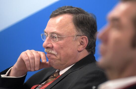Russian Investment Forum in Sochi. Day one
