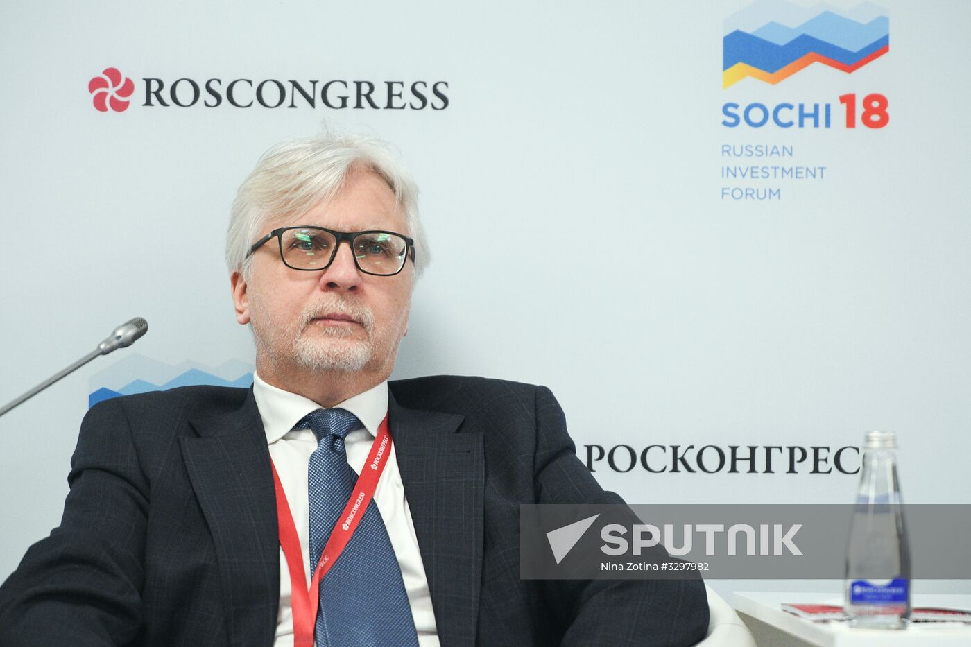 Russian Investment Forum in Sochi. Day one