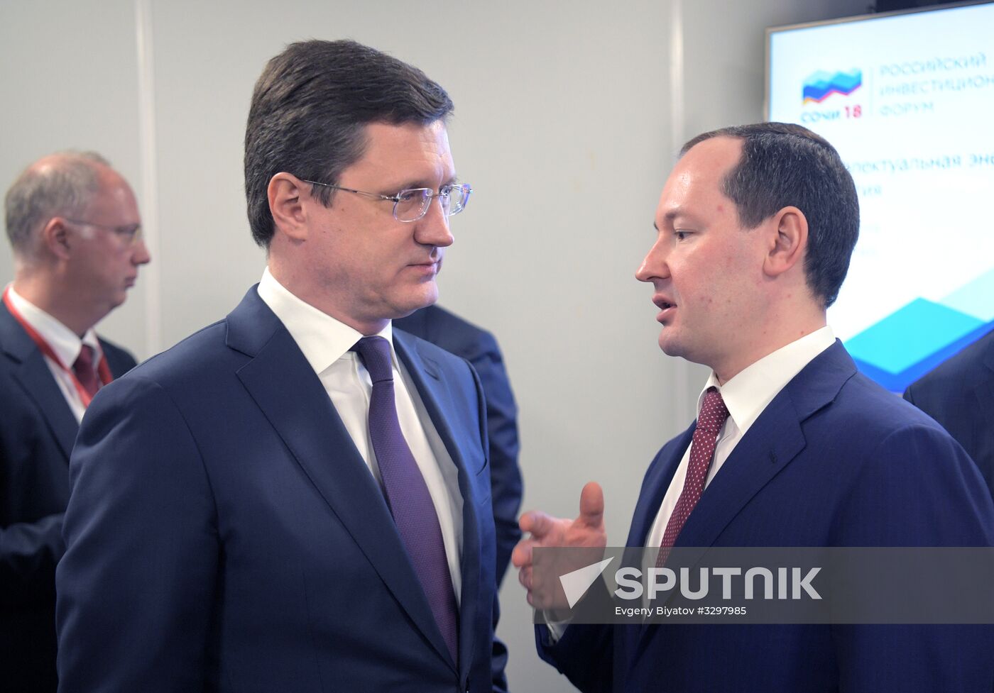 Russian Investment Forum in Sochi. Day one