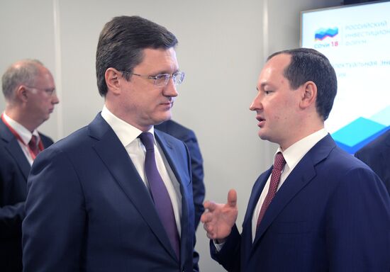 Russian Investment Forum in Sochi. Day one