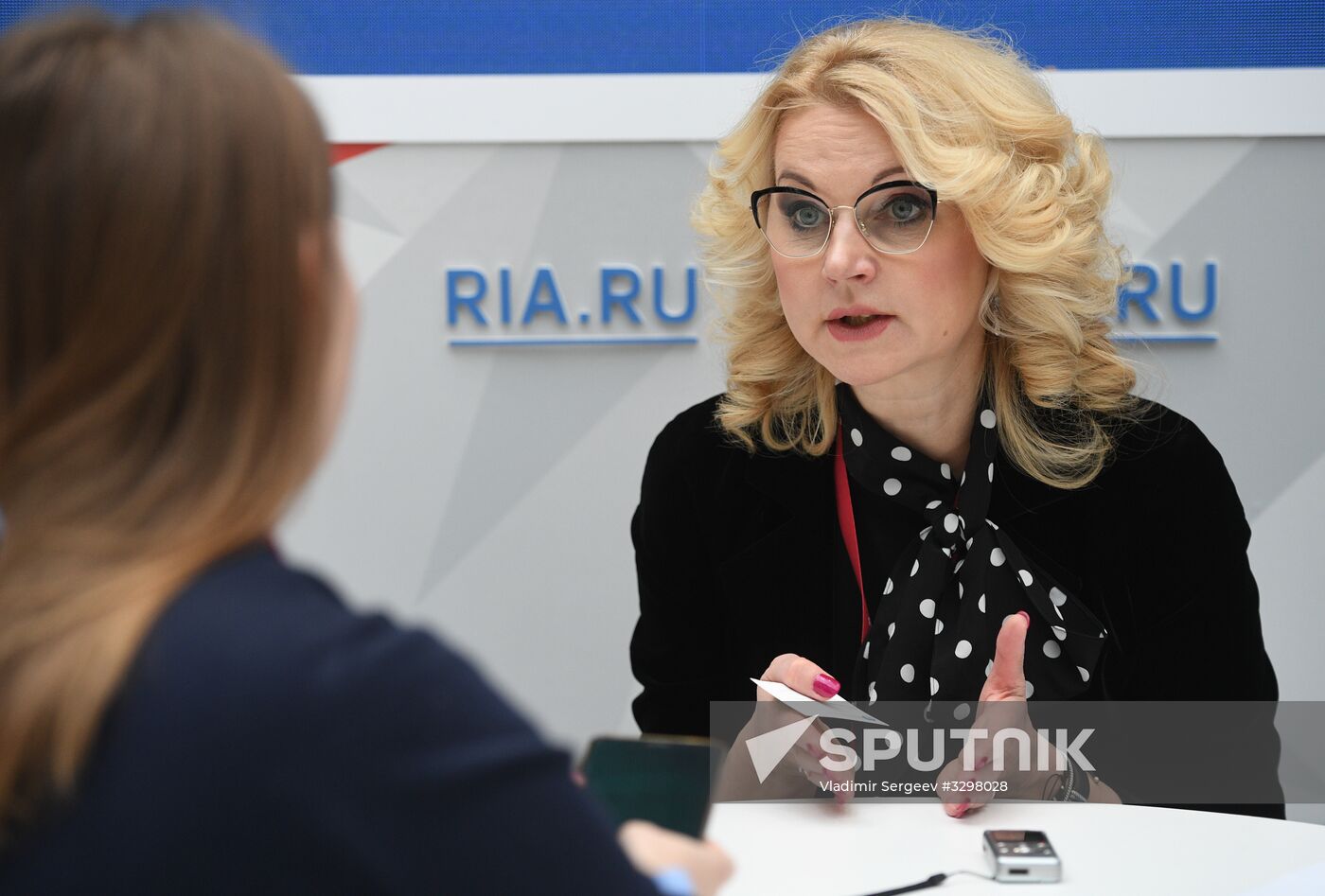 Russian Investment Forum in Sochi. Day one