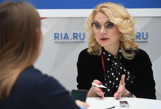 Russian Investment Forum in Sochi. Day one
