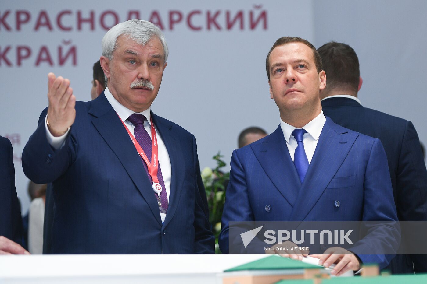 Russian Prime Minister Dmitry Medvedev attends Sochi 2018 Russian Investment Forum