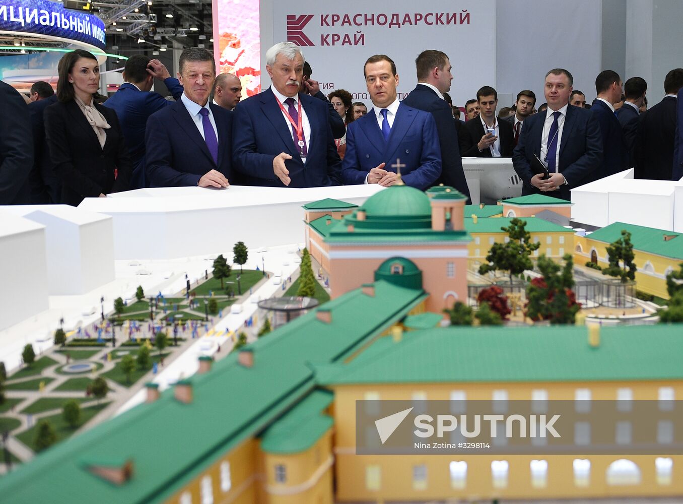 Russian Prime Minister Dmitry Medvedev attends Sochi 2018 Russian Investment Forum