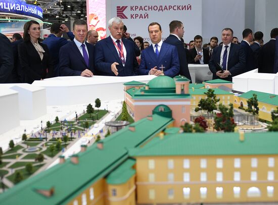 Russian Prime Minister Dmitry Medvedev attends Sochi 2018 Russian Investment Forum