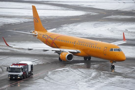 Domodedovo International Airport apron