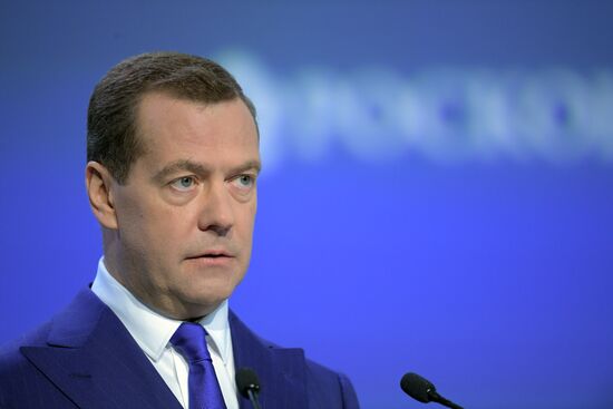Russian Prime Minister Dmitry Medvedev attends Sochi 2018 Russian Investment Forum