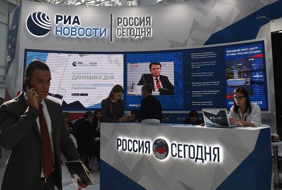 Russian Investment Forum in Sochi. Day one