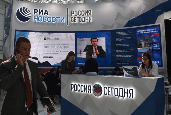Russian Investment Forum in Sochi. Day one