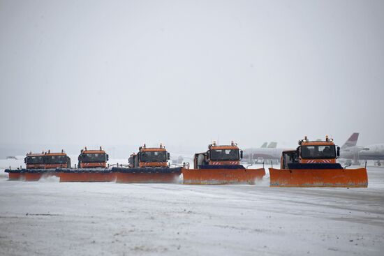 Domodedovo International Airport apron