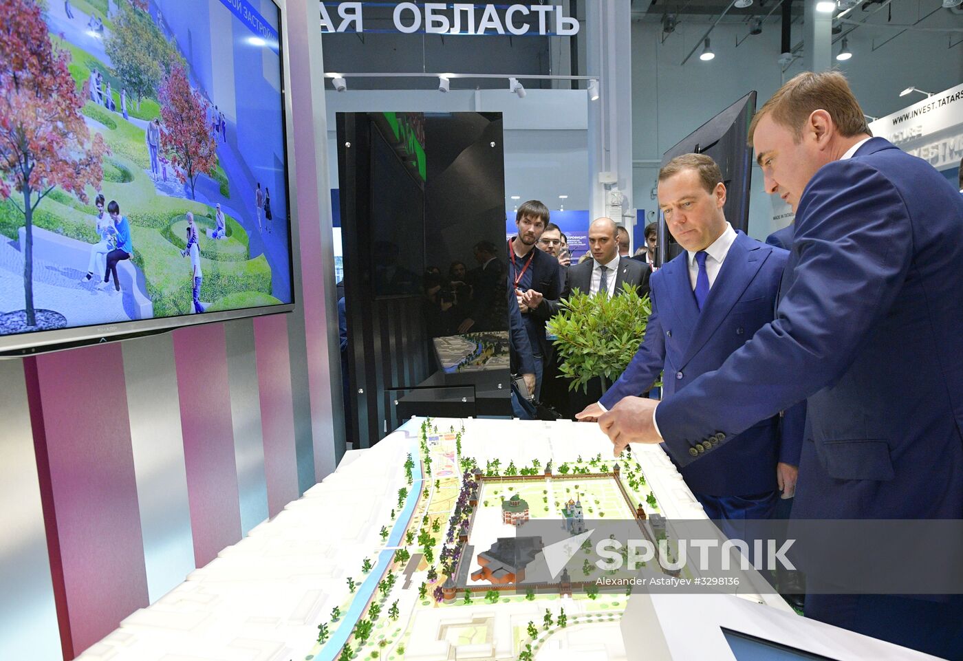 Russian Prime Minister Dmitry Medvedev attends Sochi 2018 Russian Investment Forum