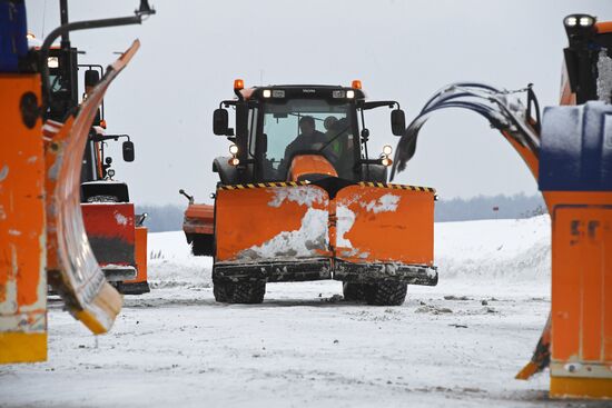 Domodedovo International Airport apron