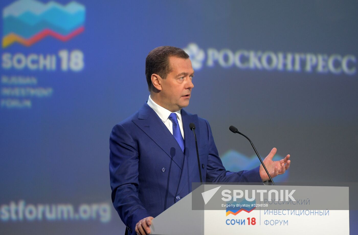 Russian Prime Minister Dmitry Medvedev attends Sochi 2018 Russian Investment Forum