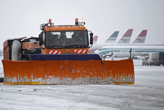 Domodedovo International Airport apron