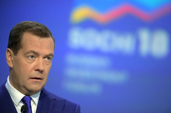 Russian Prime Minister Dmitry Medvedev attends Sochi 2018 Russian Investment Forum