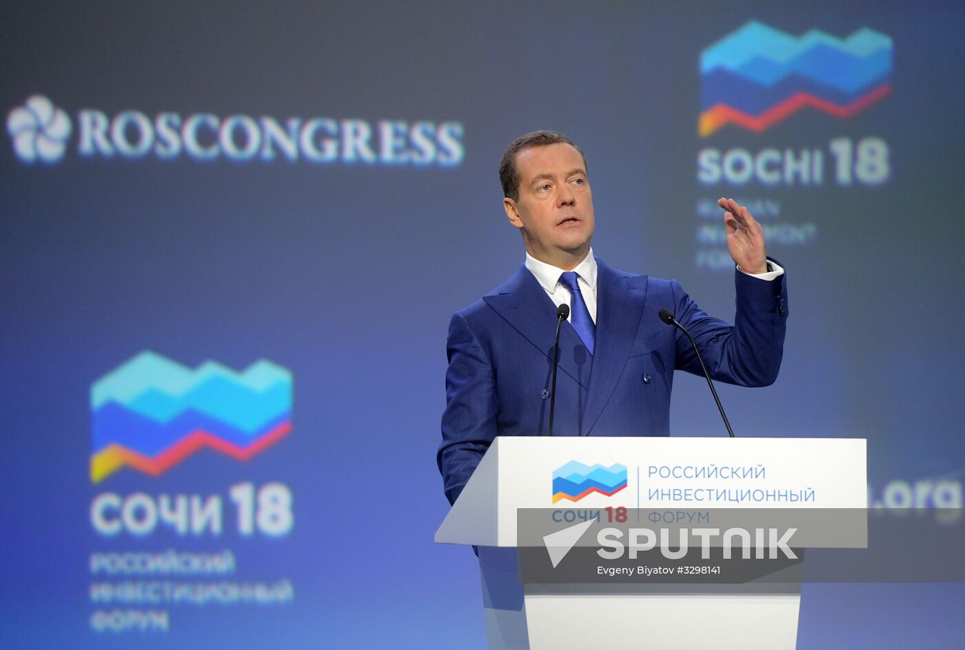 Russian Prime Minister Dmitry Medvedev attends Sochi 2018 Russian Investment Forum