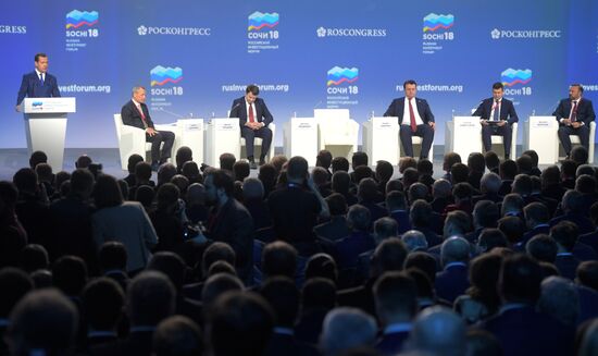 Russian Prime Minister Dmitry Medvedev attends Sochi 2018 Russian Investment Forum
