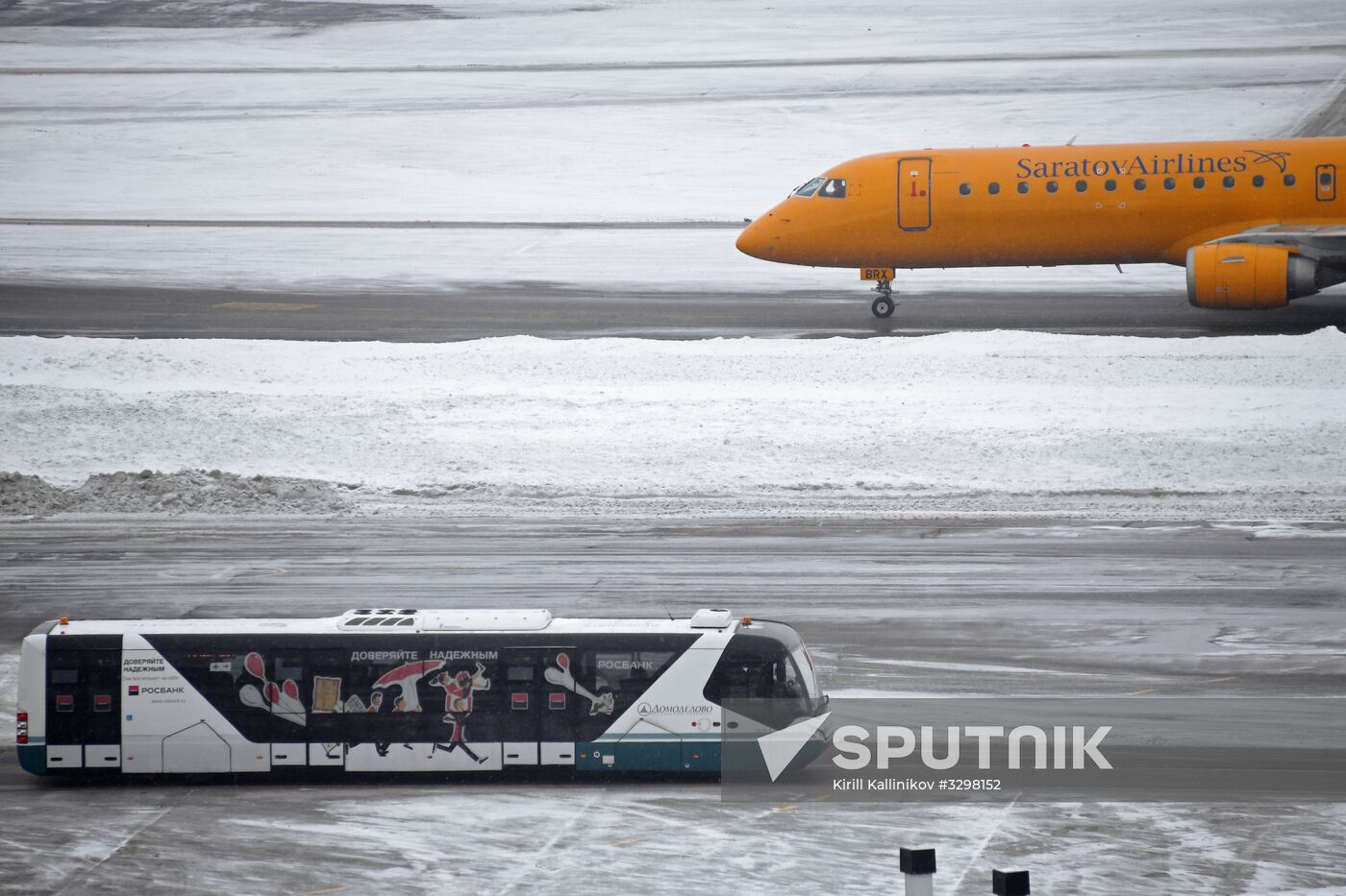 Domodedovo International Airport apron