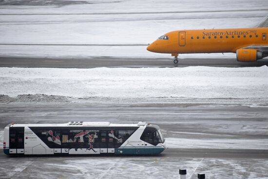 Domodedovo International Airport apron