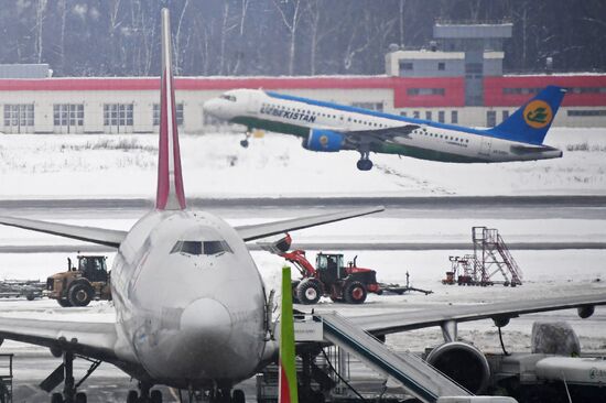 Domodedovo International Airport airfield