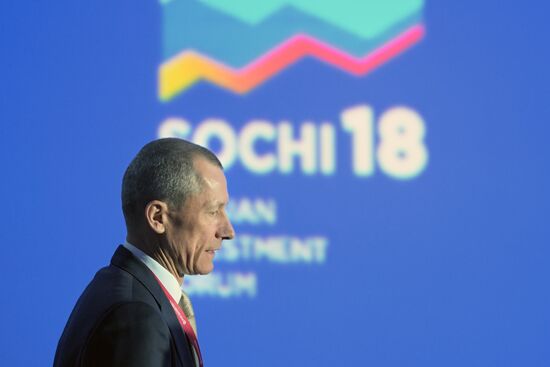 Russian Prime Minister Dmitry Medvedev attends Sochi 2018 Russian Investment Forum