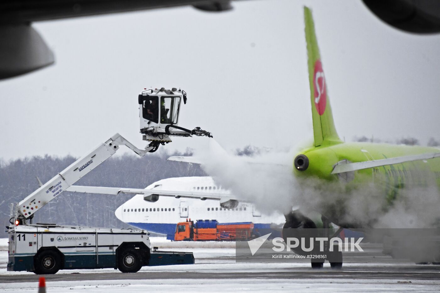 Domodedovo International Airport airfield