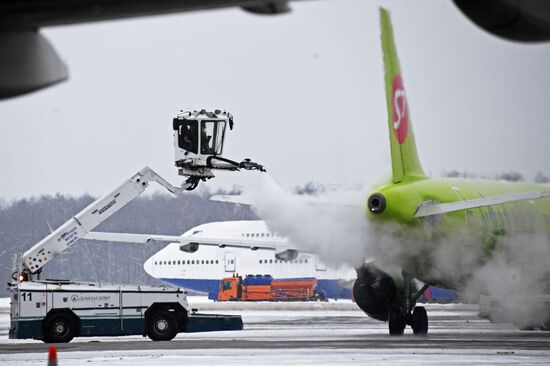 Domodedovo International Airport airfield