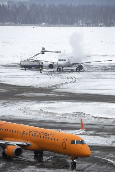 Domodedovo International Airport airfield